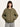 Wende Jacke (GRS)